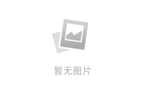 中国热科院南繁生物安全团队新发明专利为假高粱鉴定及检测提供支撑！