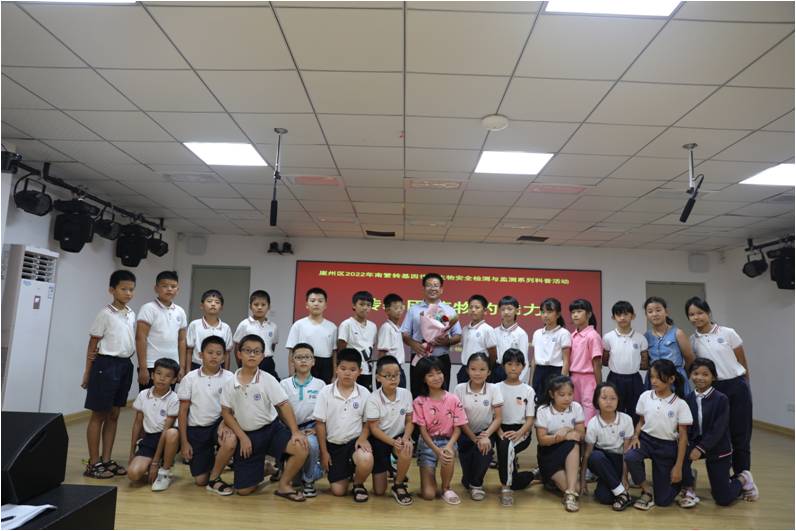崖州区2022年转基因生物安全系列科普活动-走进三亚寰岛实验小学