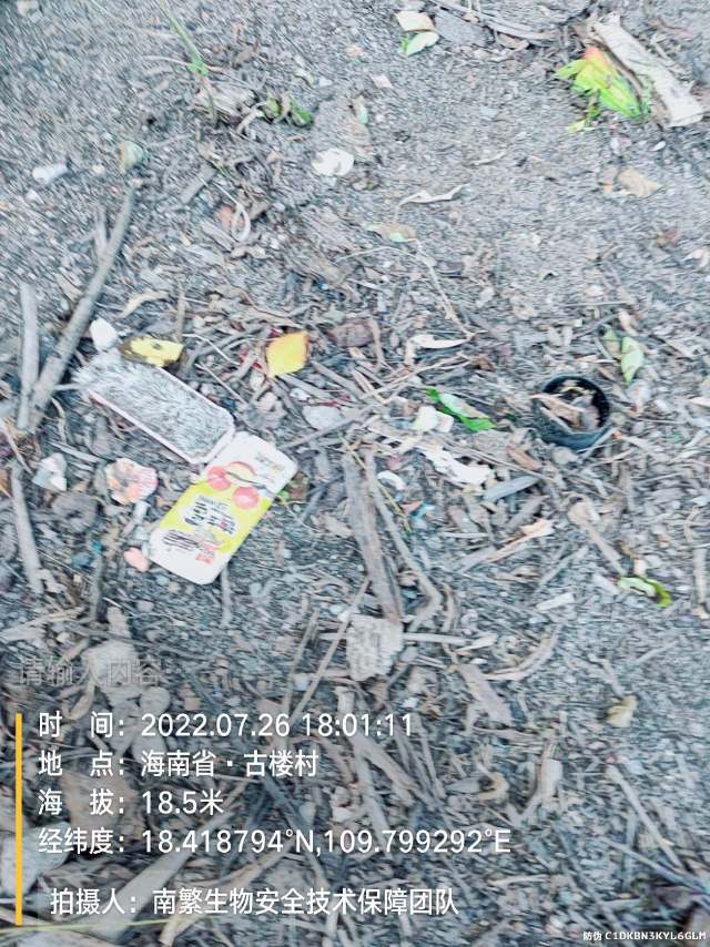 请输入内容…