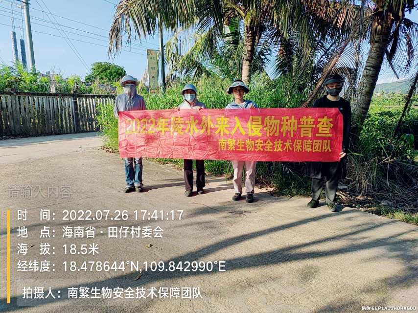 请输入内容…