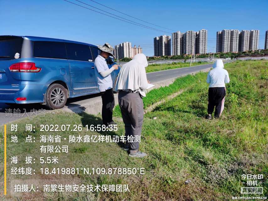 请输入内容…