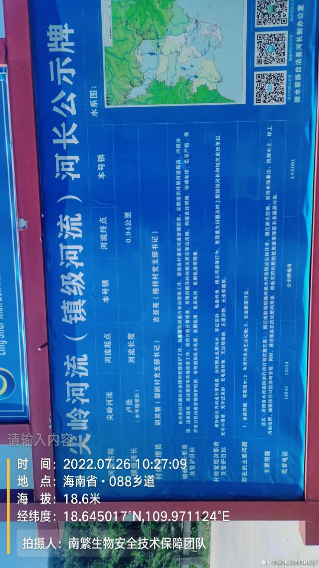 请输入内容…