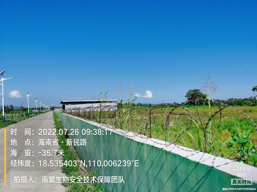 请输入内容…