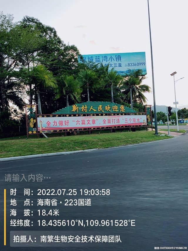 请输入内容…