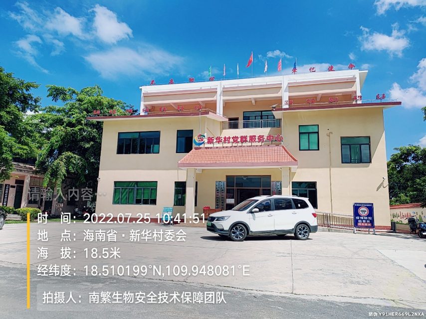 请输入内容…