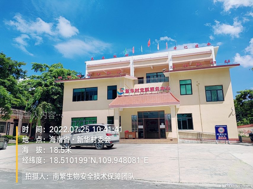 请输入内容…