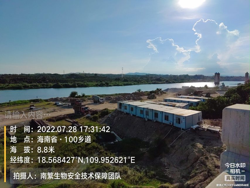 请输入内容…