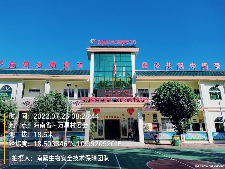 请输入内容…