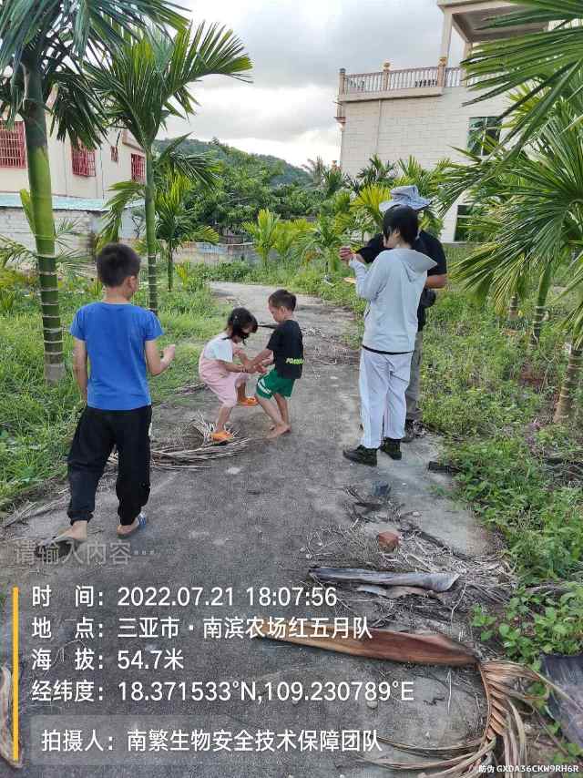 请输入内容…