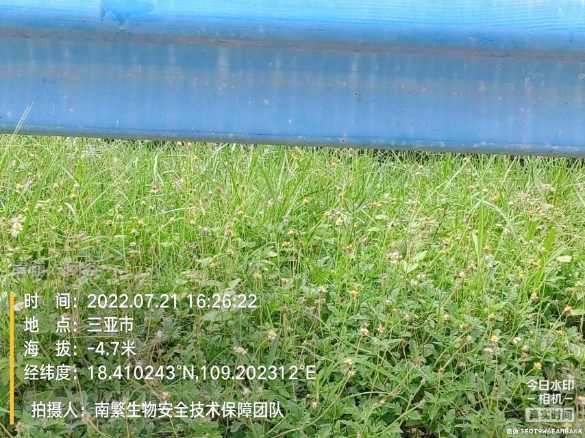 请输入内容…