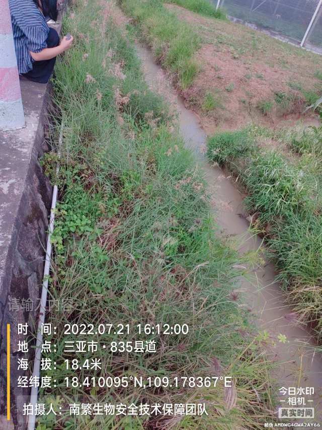 请输入内容…