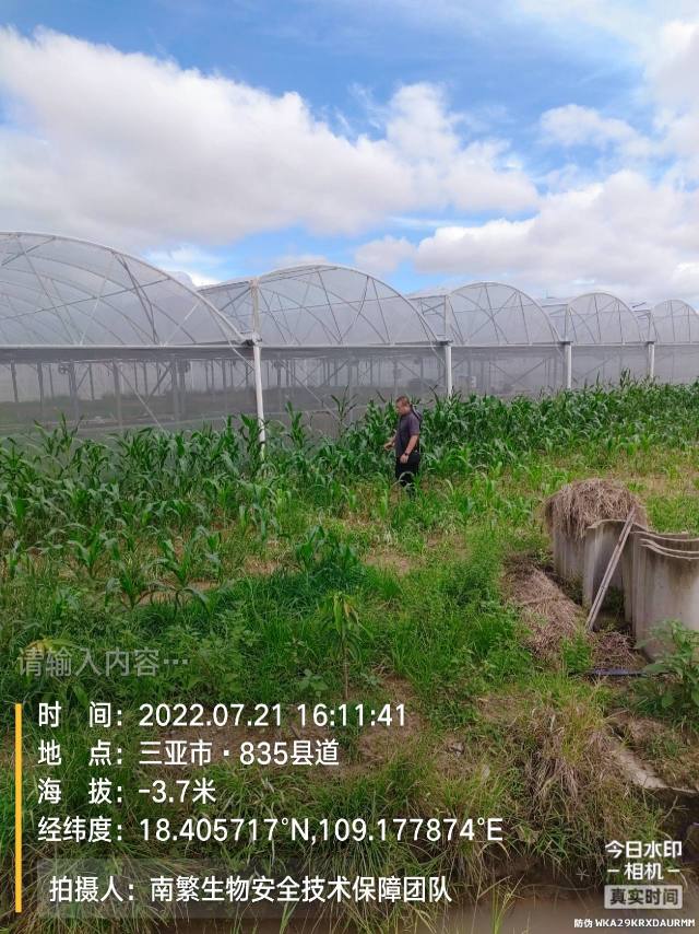 请输入内容…