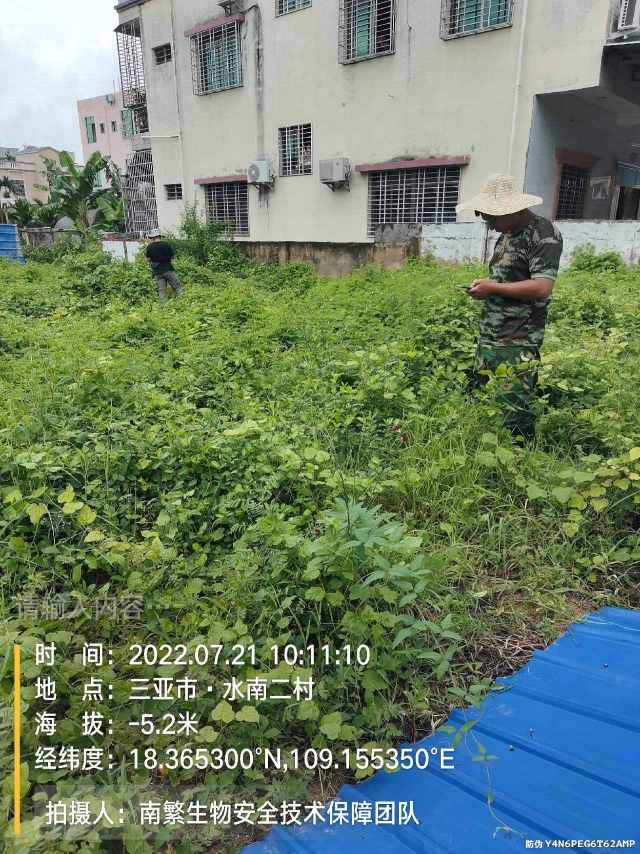 请输入内容…