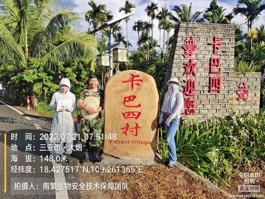 请输入内容…
