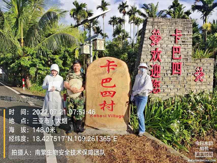 请输入内容…
