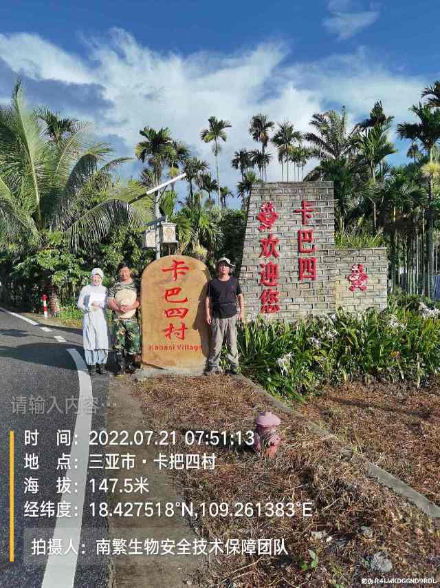 请输入内容…