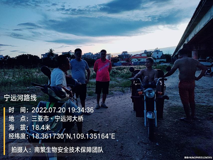 宁远河路线