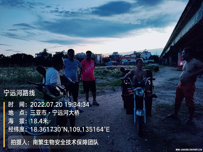 宁远河路线