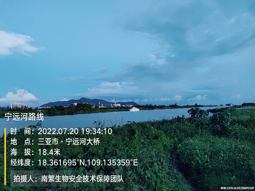 宁远河路线