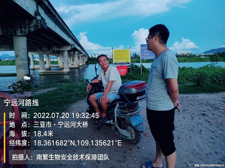宁远河路线