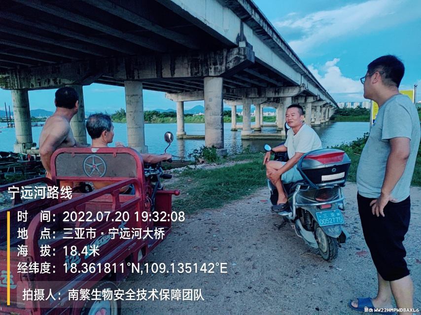 宁远河路线