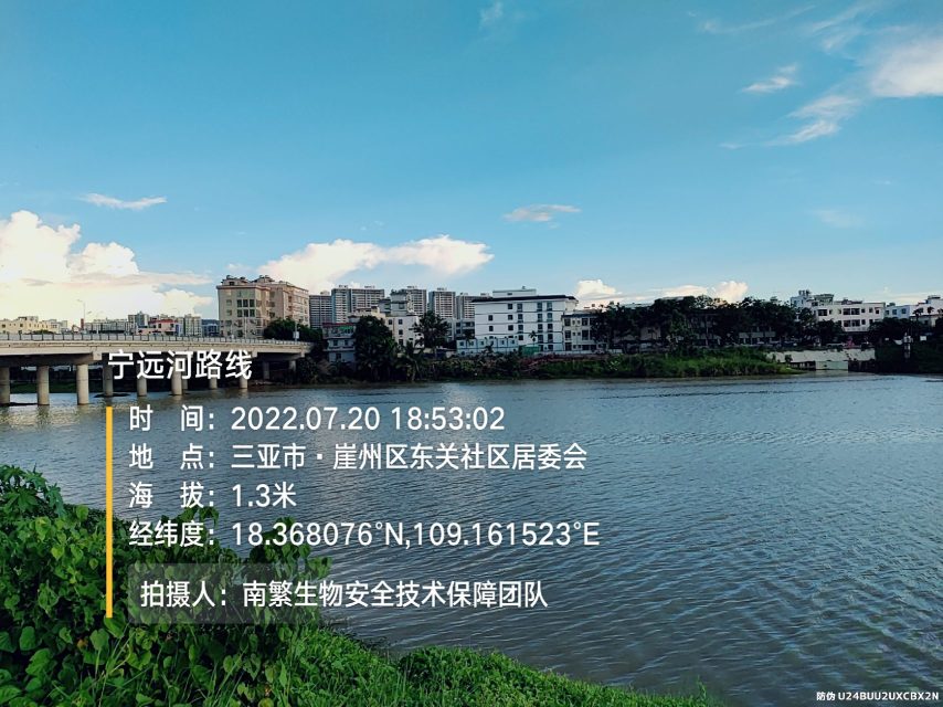 宁远河路线