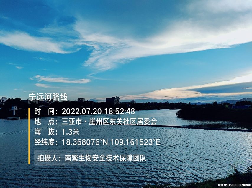 宁远河路线