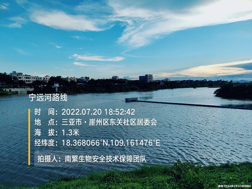 宁远河路线