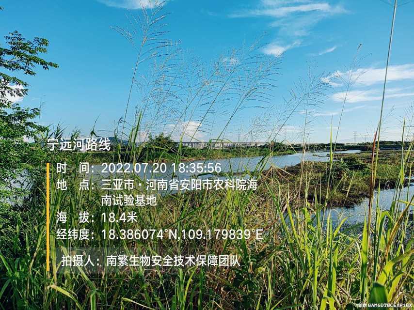 宁远河路线