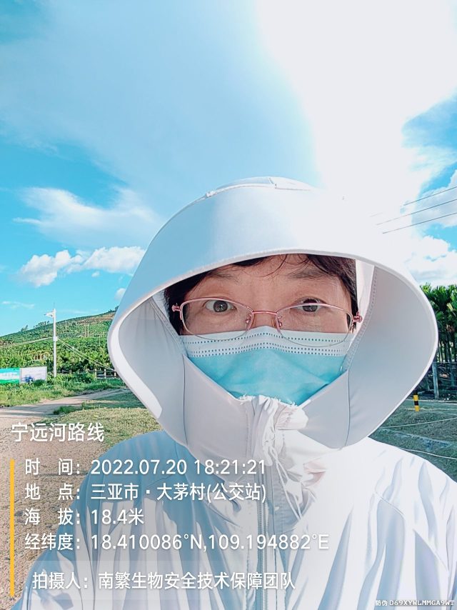 宁远河路线