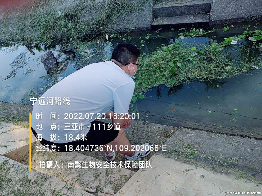 宁远河路线