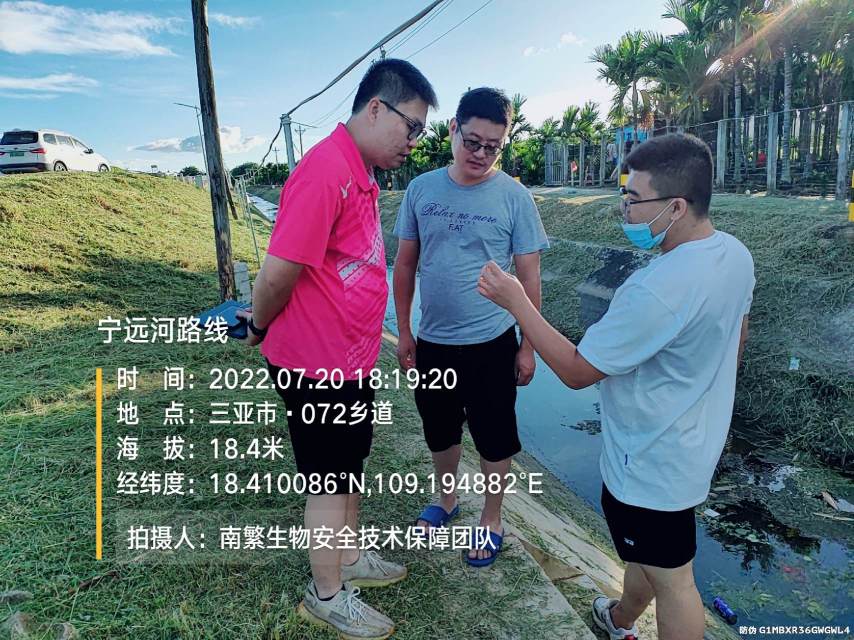 宁远河路线