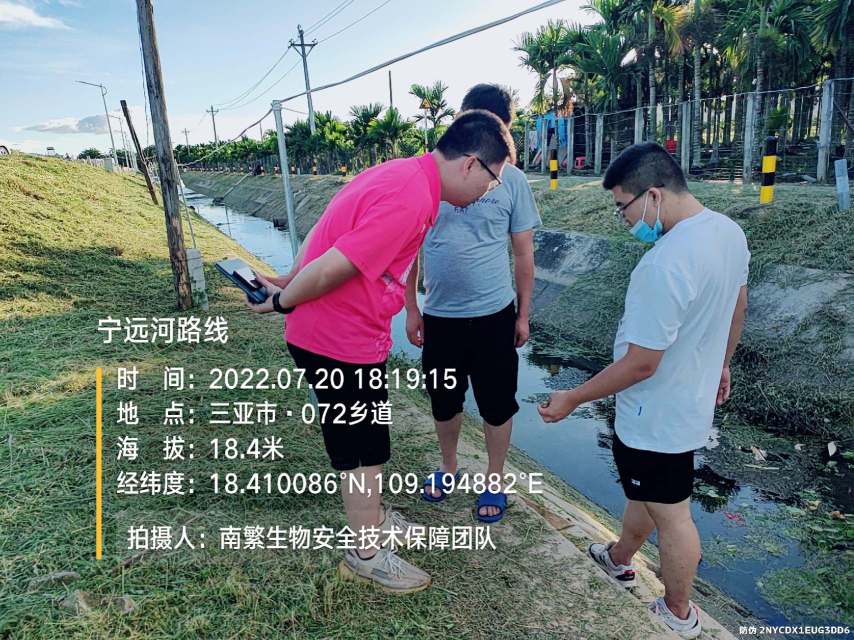 宁远河路线