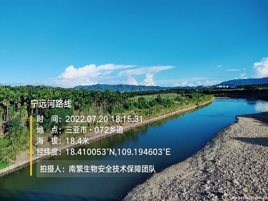 宁远河路线