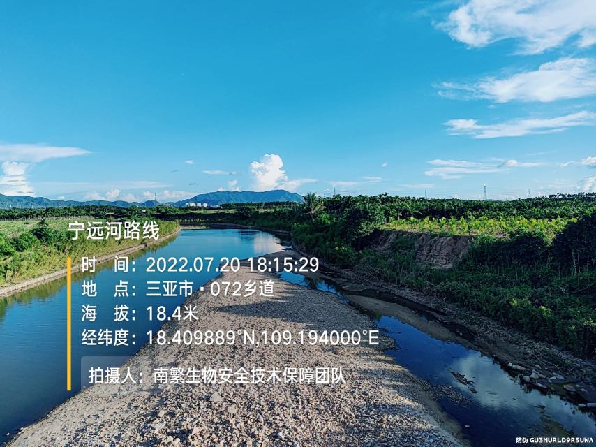 宁远河路线