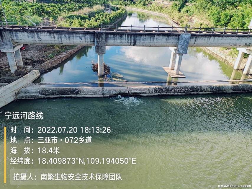 宁远河路线