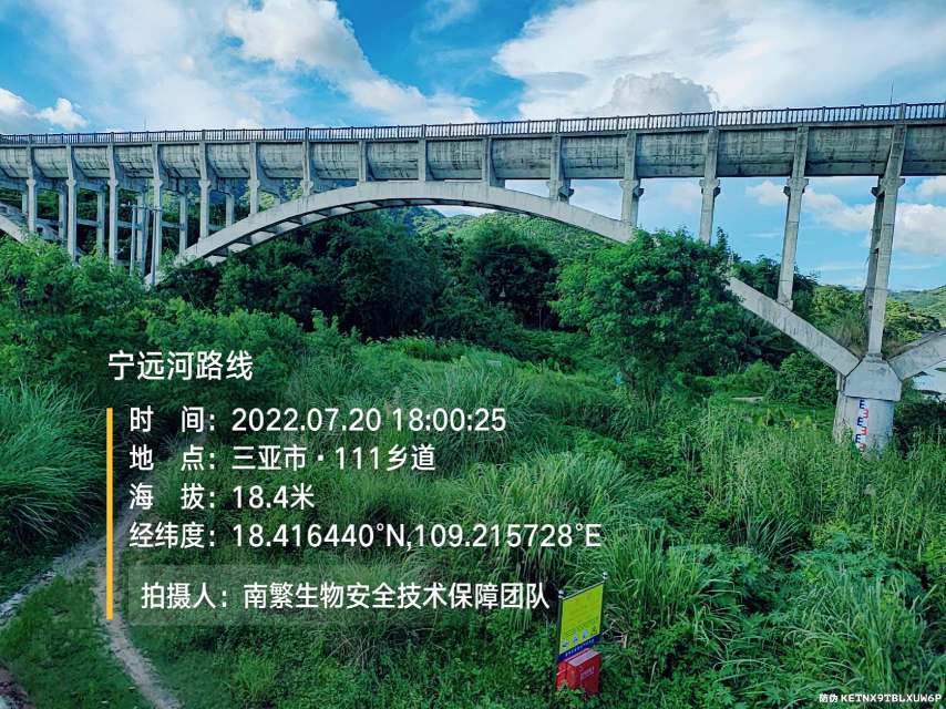 宁远河路线