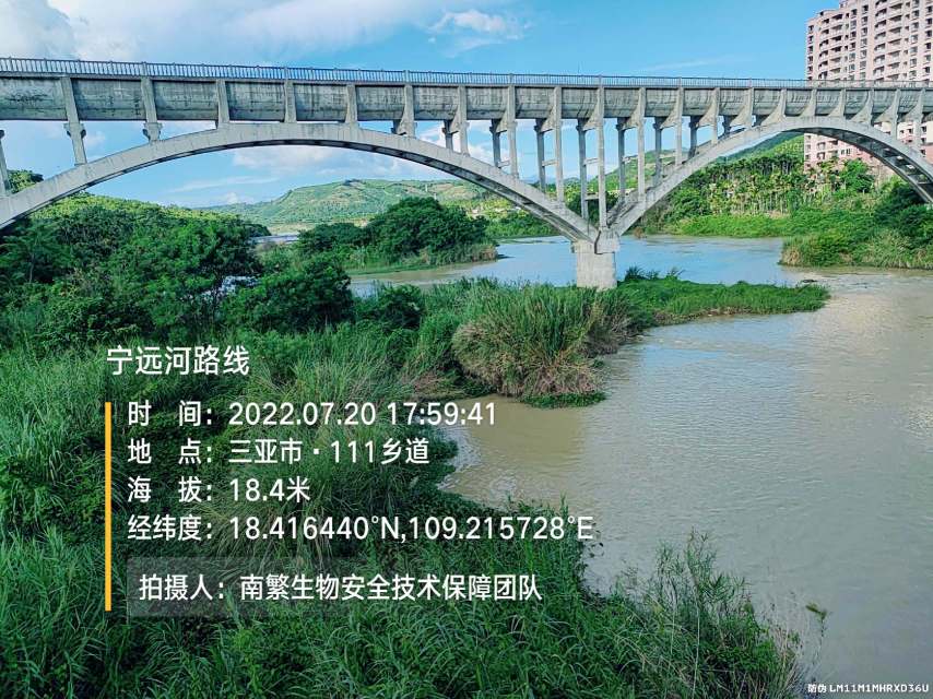 宁远河路线