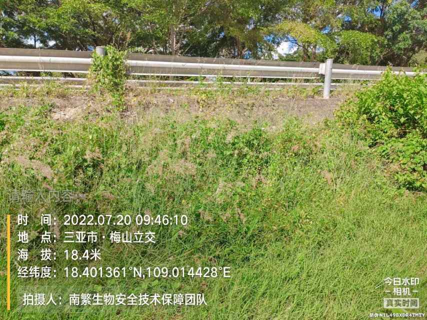 请输入内容…