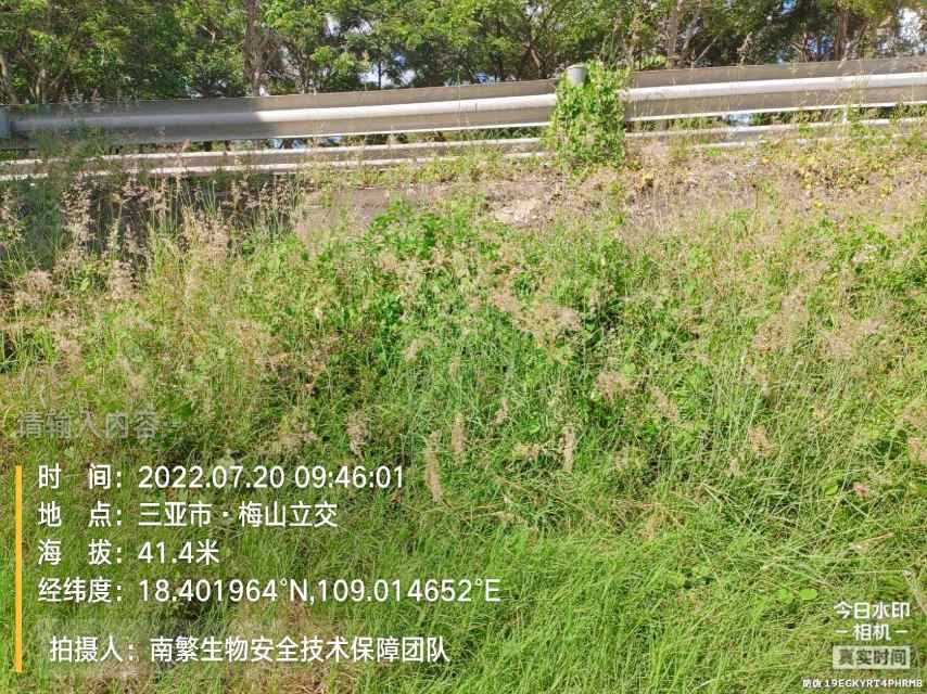 请输入内容…