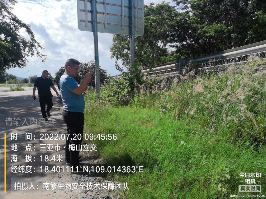 请输入内容…