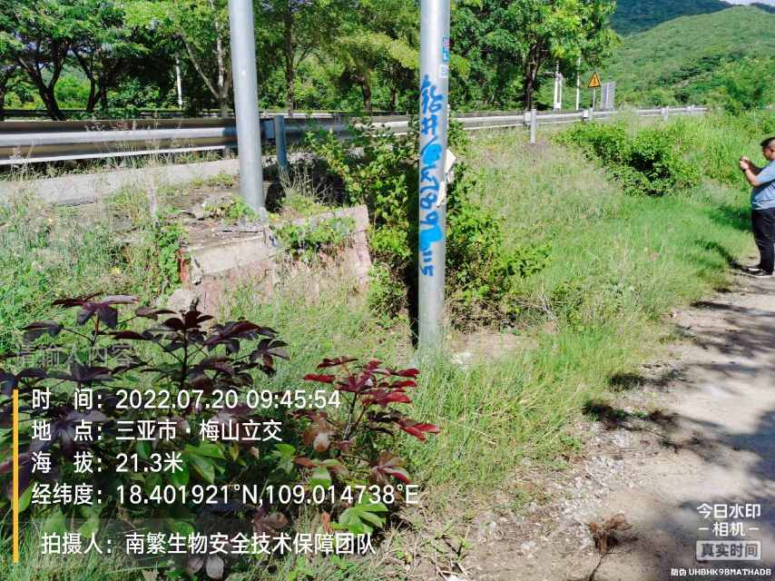 请输入内容…