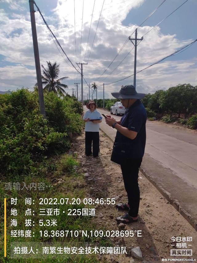 请输入内容…
