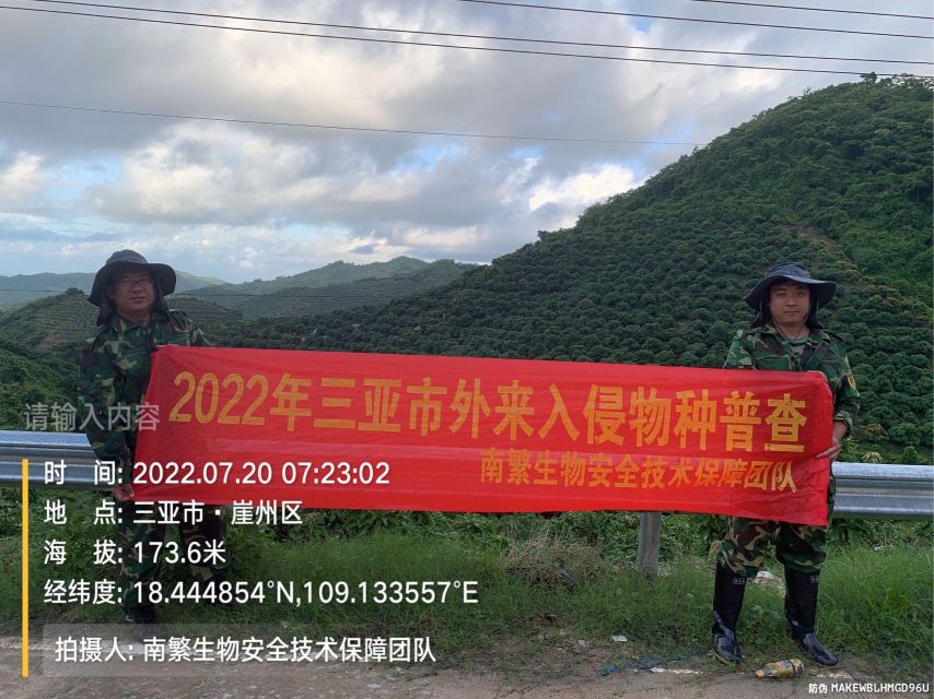 请输入内容…