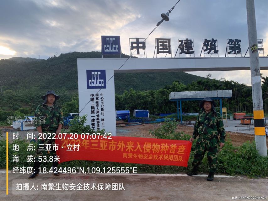 请输入内容…