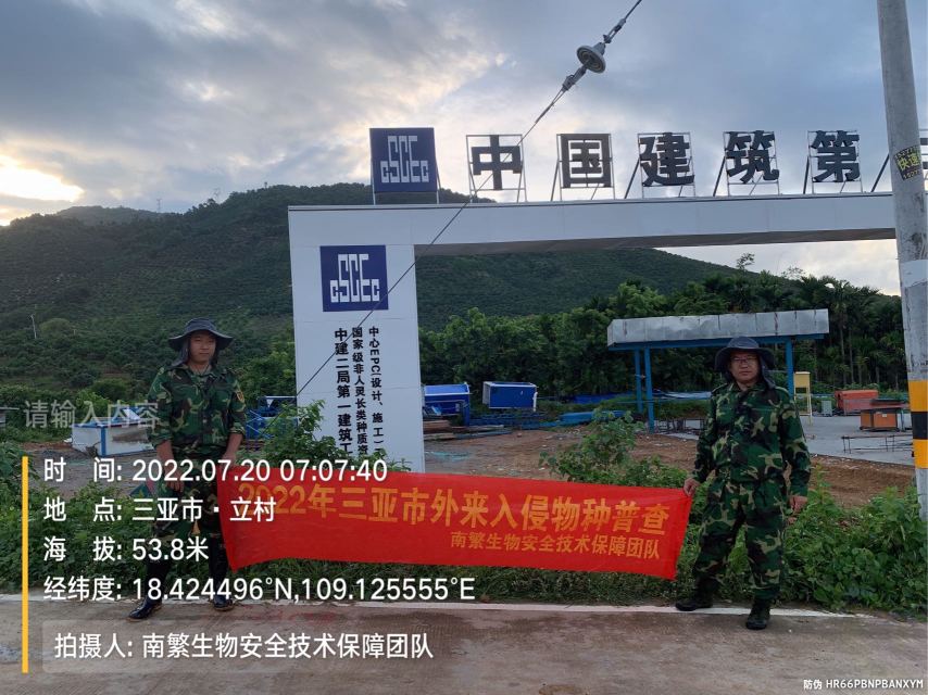 请输入内容…