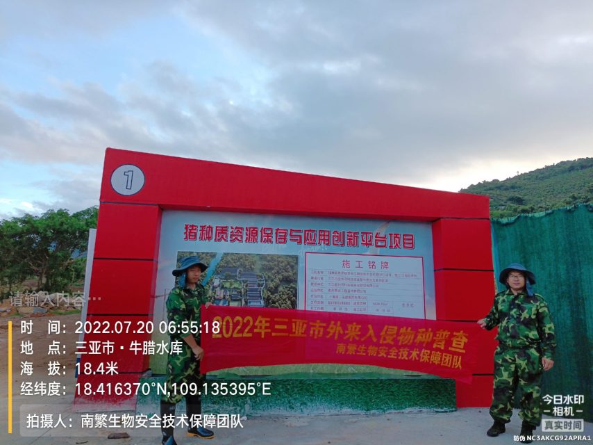 请输入内容…