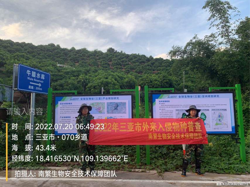 请输入内容…