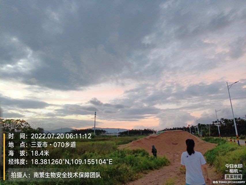 请输入内容…