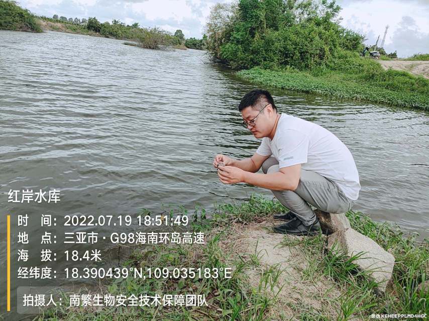 红岸水库